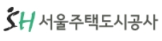 서울주택도시공사