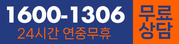 tel:16001306 